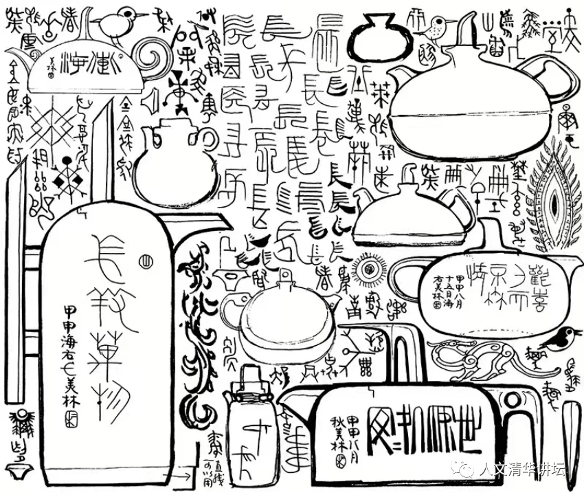 韩美林：神鬼造化出“天书”