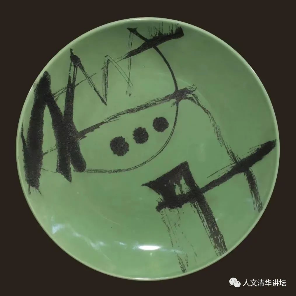 韩美林：神鬼造化出“天书”