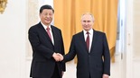 习近平同俄罗斯总统普京举行会谈_fororder_1679433178785_617