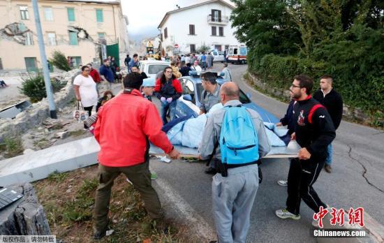意大利中部强震已致37人死亡 至少100人失踪