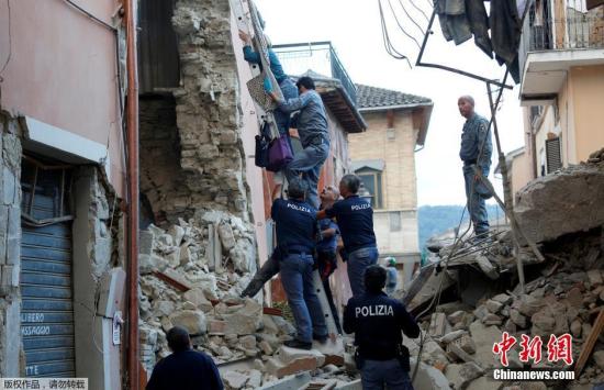 意大利中部强震已致37人死亡 至少100人失踪