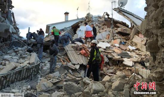 意大利強震致37人死150人失蹤 總理將赴災區慰問