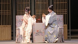 【城市遠洋】青春版《牡丹亭》全本亮相重慶大劇院