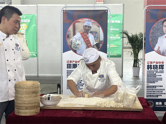 打造辽菜品牌 提振全省餐饮消费市场 第五届辽宁（沈阳）美食节启幕_fororder_图片3