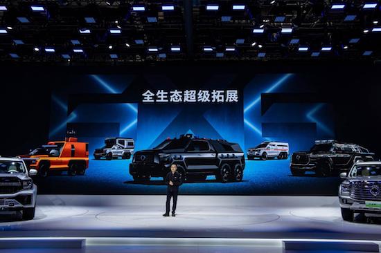 2023款乘用炮12.68萬元起正式上市 最強皮卡陣容亮相上海車展_fororder_image012