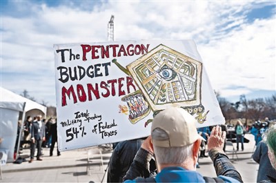 军费高企，美国持续搅乱世界（环球热点）