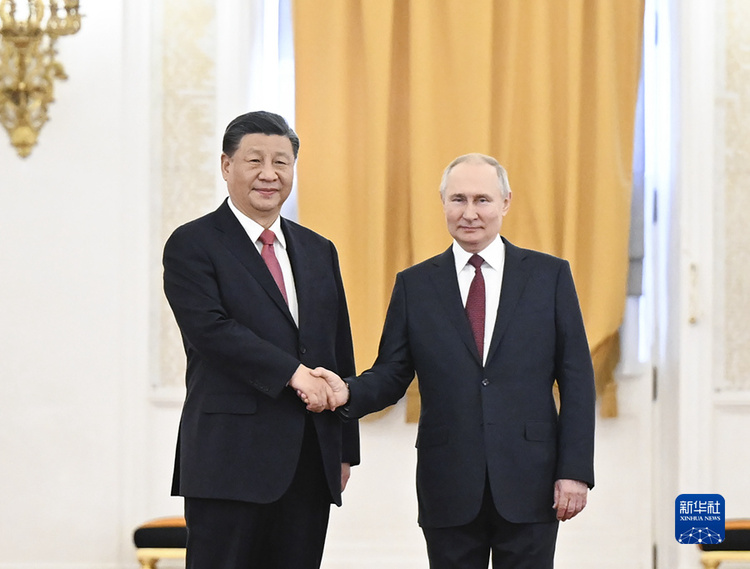 中俄元首会晤引世界瞩目