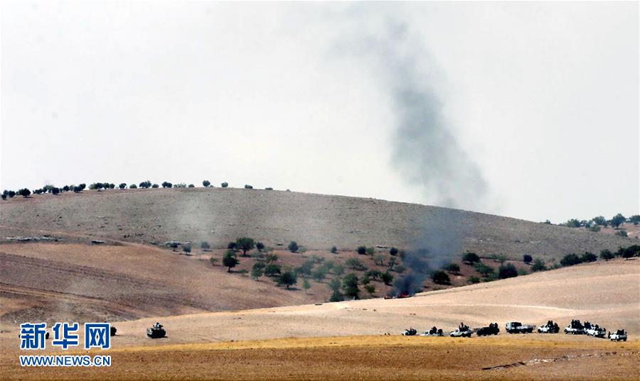 土耳其及國際聯盟部隊在敘北部打擊“伊斯蘭國”