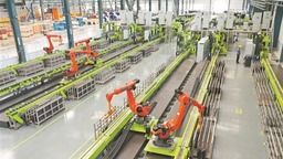 湖南加快打造國家重要先進製造業高地