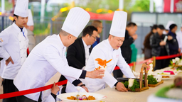 湖南衡陽首屆“金甲嶺蘿蔔”主題文化美食節廚藝創新大賽開幕