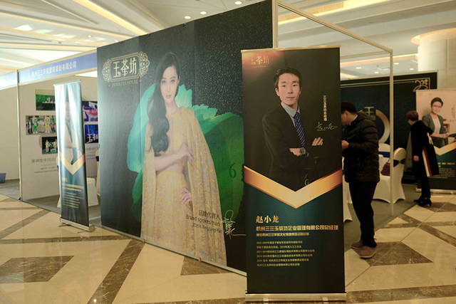 王彬宇：洗尽铅华 产业报国在路上