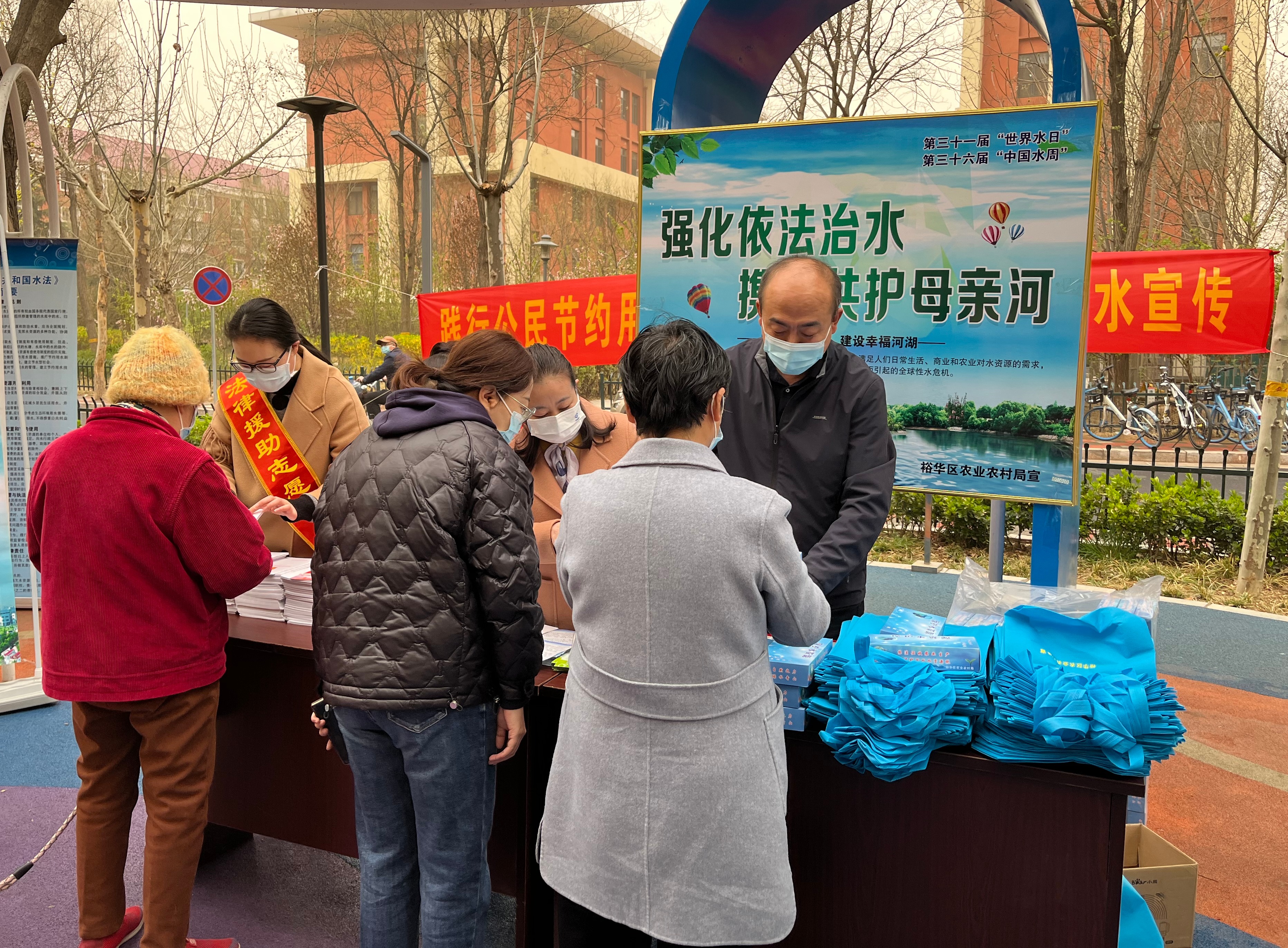 （原創）石家莊市裕華區開展“愛護母親河 珍惜每一滴水”節水宣傳活動_fororder_微信圖片_20230322164951