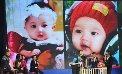 曝宋小宝龙凤胎是与二婚妻子所生 出轨被赵本山警告