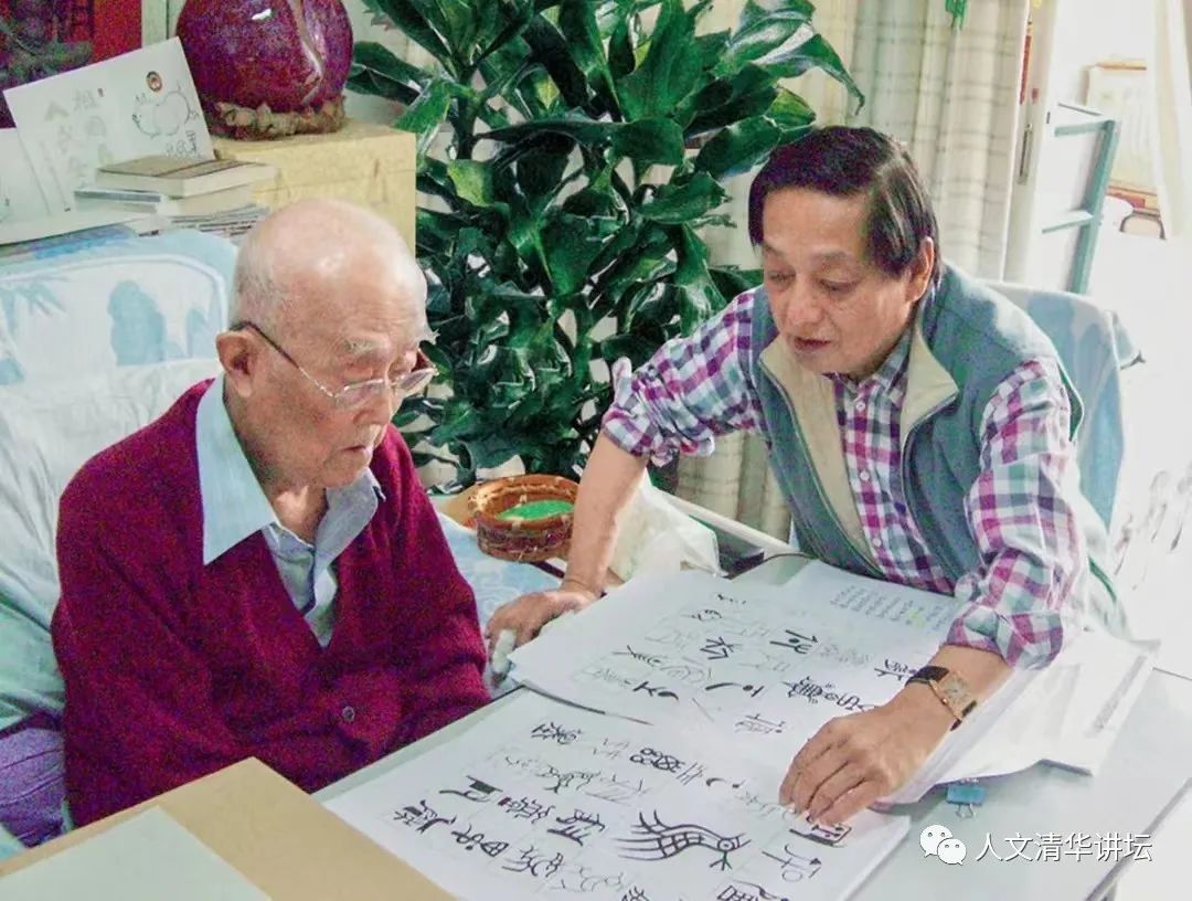 韩美林：神鬼造化出“天书”