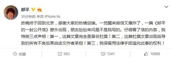 图片默认标题