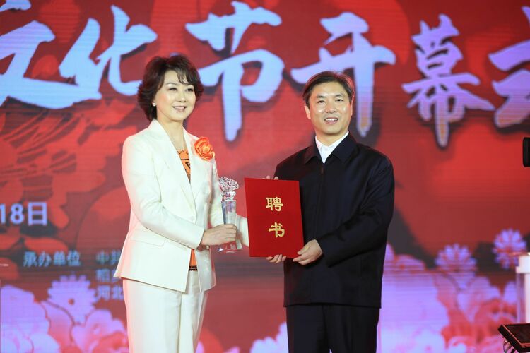 第十届汉牡丹文化节在河北柏乡举行