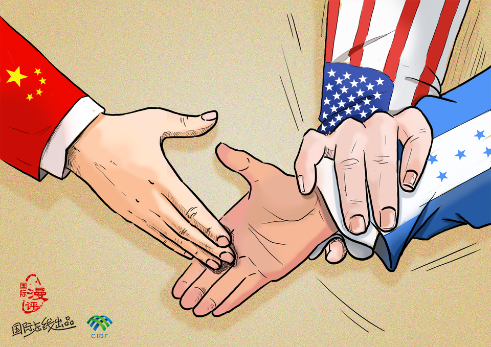 【Editorial Cartoon】 Expose the U.S. abuse of hegemony again_fororder_【国际漫评】再现霸道本色