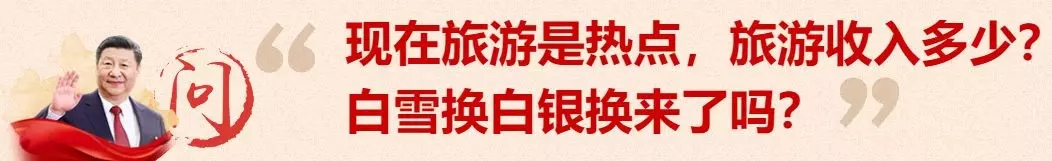 习近平两会上关心过问的10件“小事”