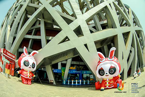 成都大运会官方特许零售北京鸟巢旗舰店开业_fororder_北京鸟巢旗舰店-供图-成都大运会执委会