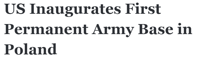 美军在波兰常驻基地投用 欧洲防务会自愿“躺平”么？