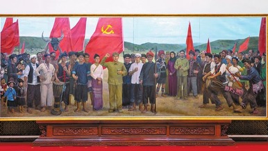 雲南民族團結誓詞碑油畫捐贈儀式在京舉行
