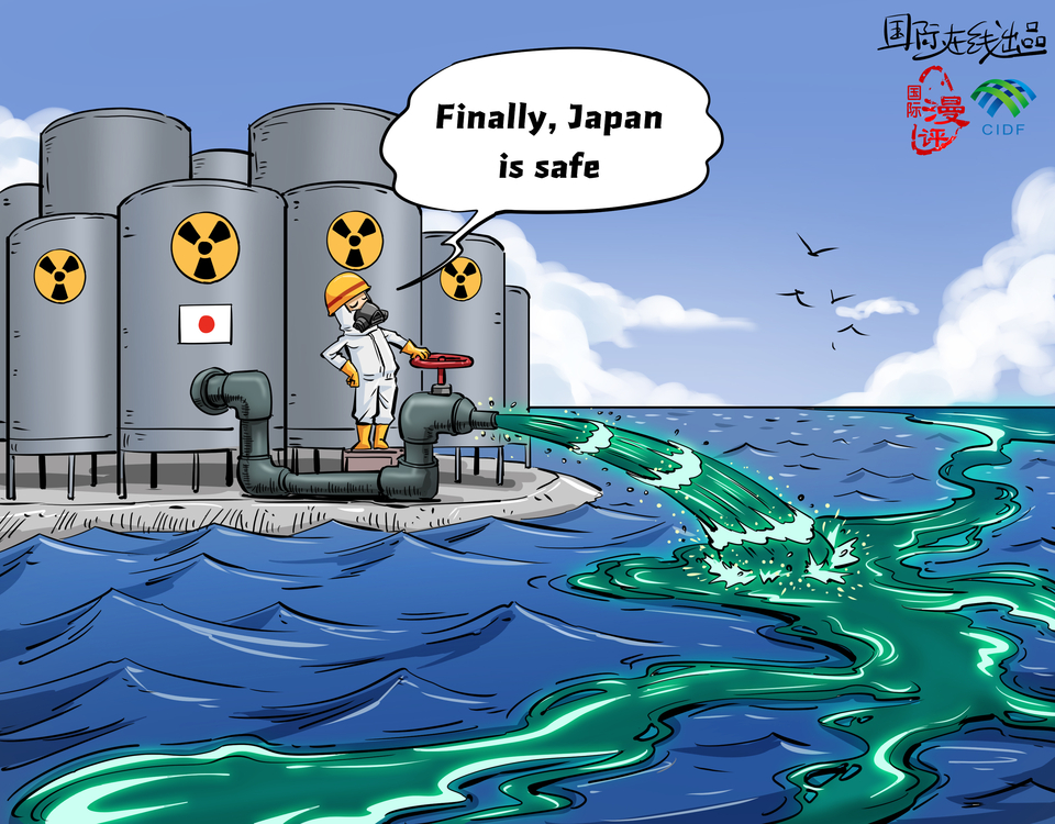 【Editorial Cartoon】Turn the Pacific Ocean into my own sewer_fororder_英语版