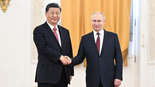 【讲习所·中国与世界】做世界和平稳定的中流砥柱 中俄元首外交再谱新篇_fororder_微信图片_20230322171529111