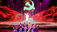 舞动乡村振兴之歌——江西省举办“走在幸福路上”乡村振兴舞蹈创作展演