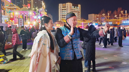 （換視頻）海外“網紅”查德打卡老北市 煙火氣中體驗“夜瀋陽”獨特魅力