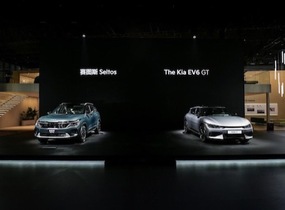 全新SUV赛图斯上海车展上市 起亚全球车型阵容再添猛将