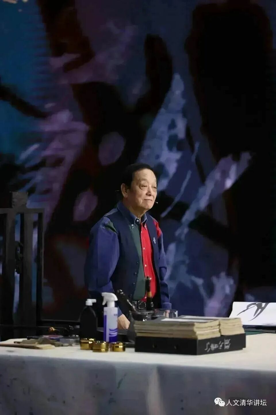 人文清华讲坛纳天为画大师韩美林讲述艺术之道