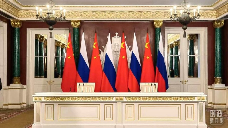 外媒：中俄合作有助于建立更加和平稳定的世界秩序