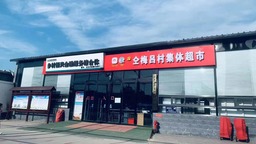 圖片默認標題