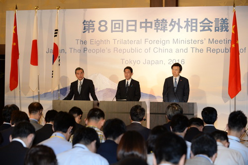 日韩外长表示支持中方办好二十国集团杭州峰会