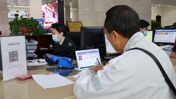 帶證入戶 貴州獨山積極探索新建商品房“交房即交證”改革試點
