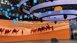 以文塑旅以旅彰文 第二届中国（武汉）文化旅游博览会即将开幕