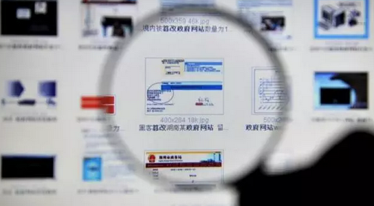 上海警方开展“净网2018”:自媒体推行“实人实证实名”认证制度