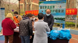 （原創）石家莊市裕華區開展“愛護母親河 珍惜每一滴水”節水宣傳活動