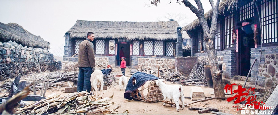 电影《何去何从》