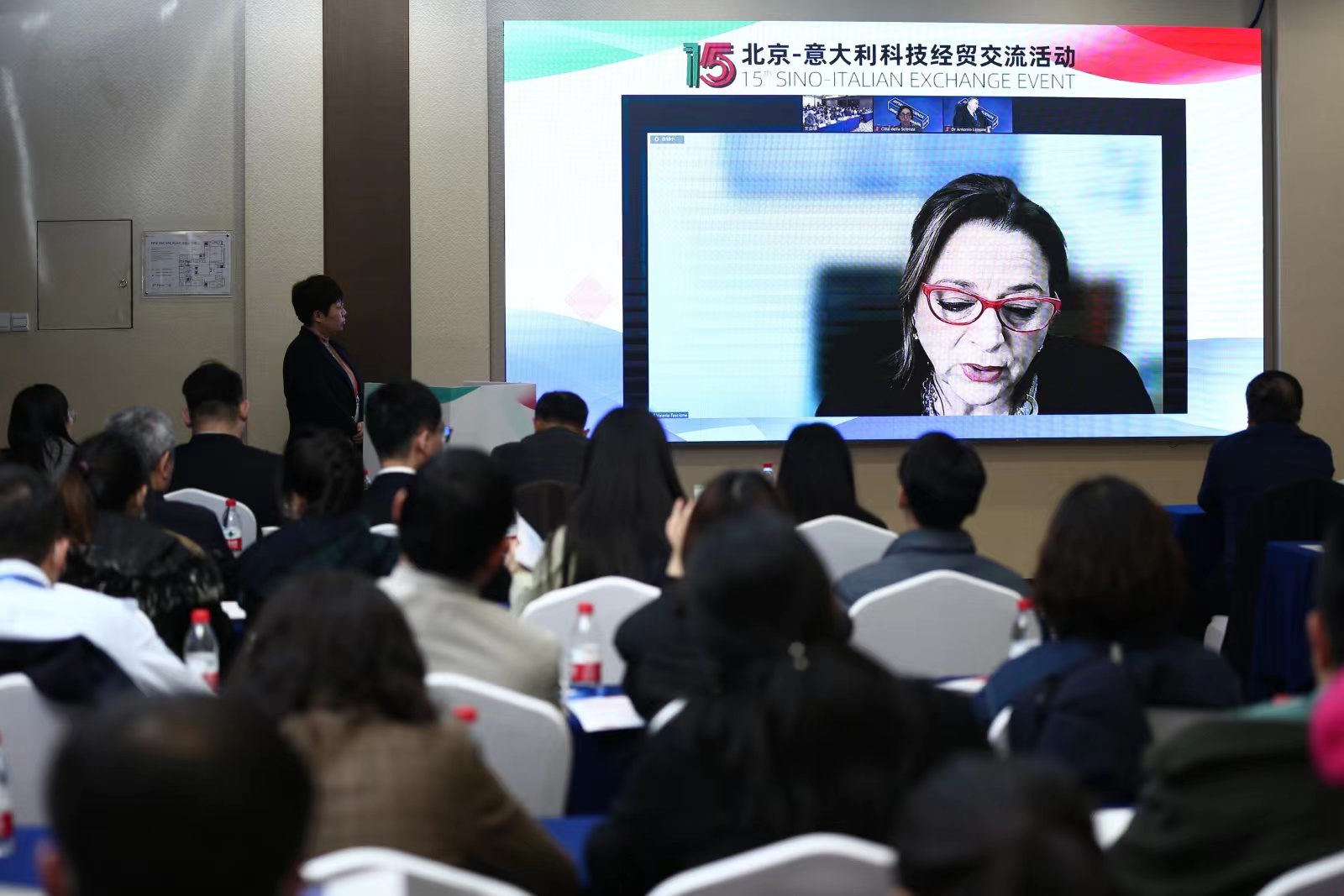 “北京-意大利”科技经贸交流活动举行 促进中意科技人文交流合作 - 国际在线移动版