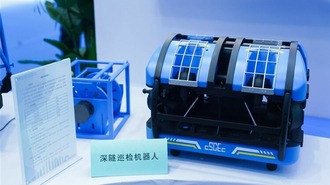治水“黑科技”亮相长江经济带（武汉）水·生态环境科技博览会