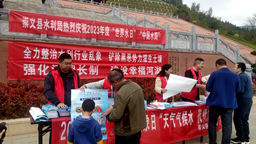贛州市崇義縣：掀起河湖保護及共護母親河熱潮