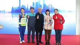 【图说上海】上海开展2023“世界水日 中国水周”系列活动