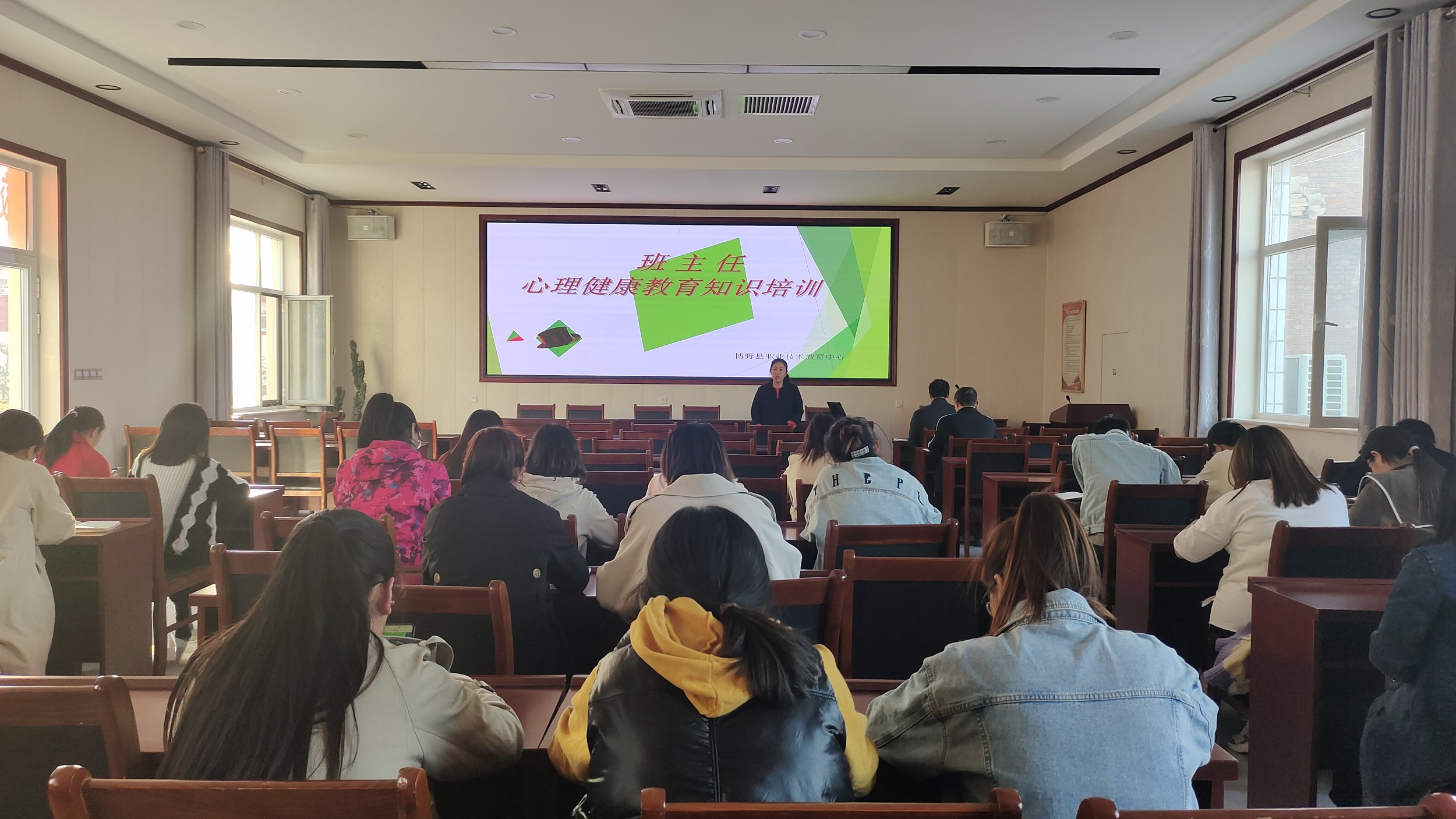 （原創）保定博野：呵護心理健康 護航青春成長_fororder_2