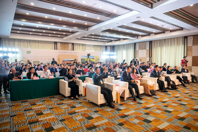 聚力哈糧優品 搭建産銷金橋_fororder_圖片6