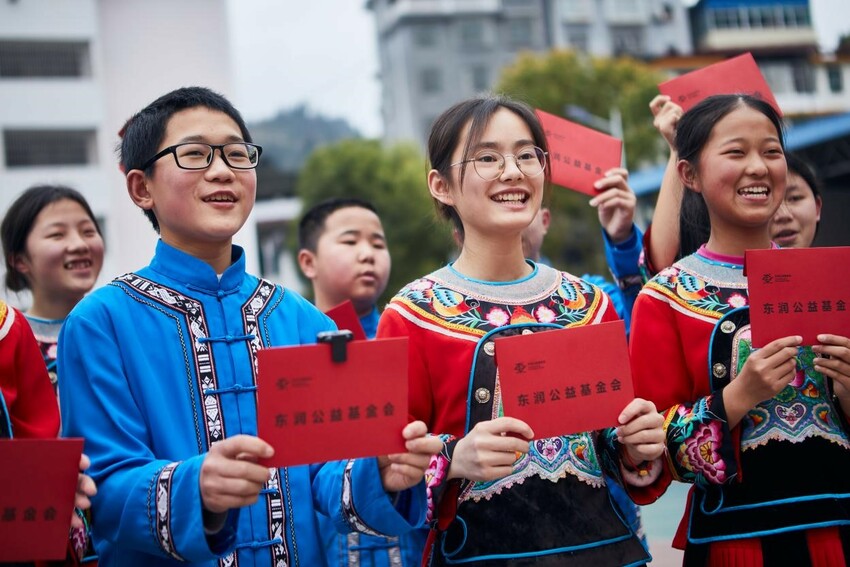 乡村振兴 教育先行丨“东润启航奖学金”和“东润益师奖”捐赠活动在湖南圆满举办_fororder_8