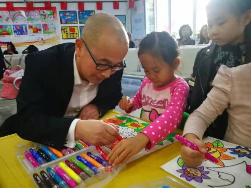 千名兒童共慶新中國成立七十週年