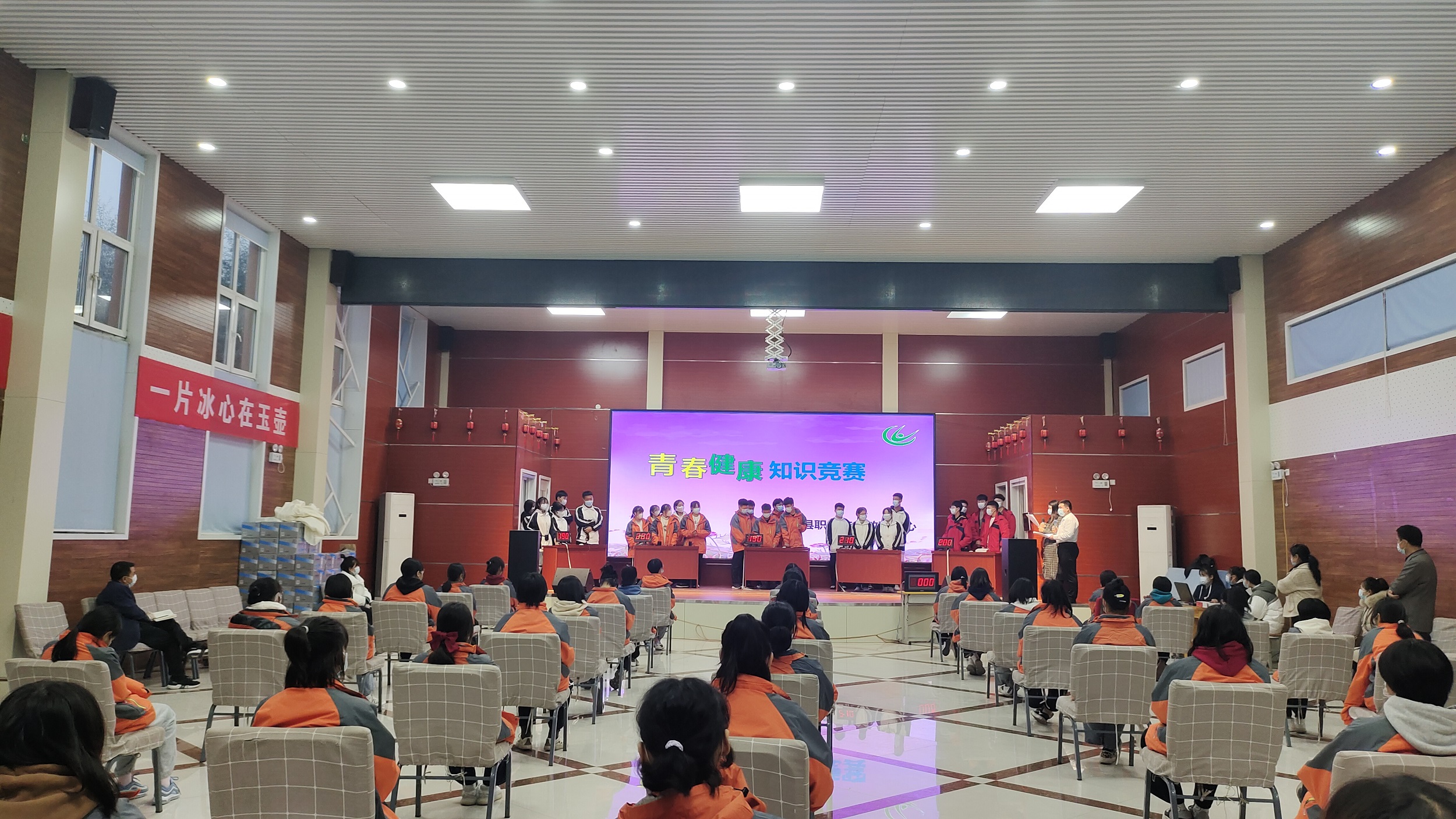 （原創）保定博野：呵護心理健康 護航青春成長_fororder_5