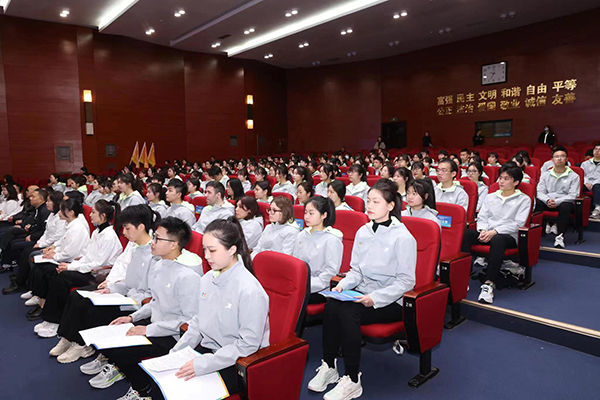 200余名志愿者集结誓师 全力服务成都大运会代表团团长春季会议_fororder_誓师大会现场-供图-成都大运会组委会_2_