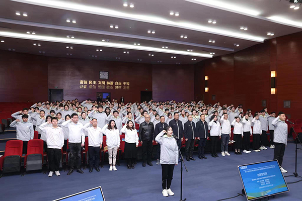 200余名志愿者集结誓师 全力服务成都大运会代表团团长春季会议_fororder_誓师大会现场-供图-成都大运会组委会